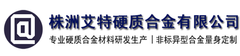 安徽雙贏再生資源集團(tuán)